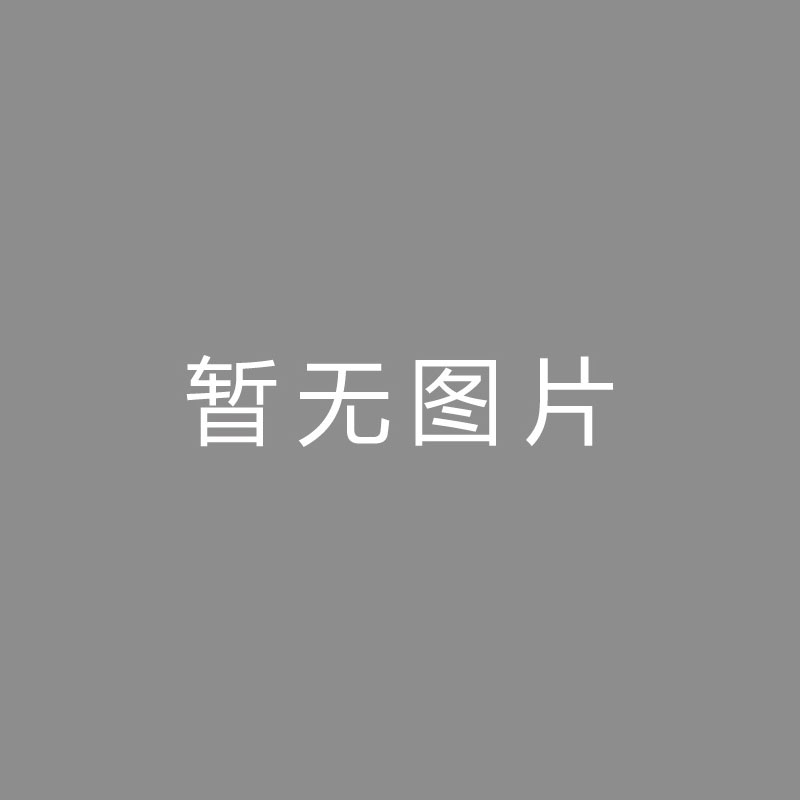 🏆解析度 (Resolution)富勒姆中场佩雷拉评恩德里克：他便是天选之子